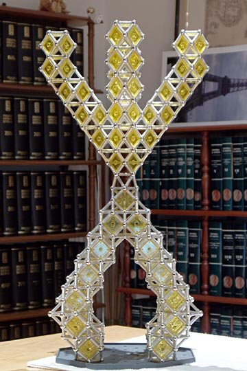 GEOMAG constructions: Oblique structure with cuboctahedra 1, view 2