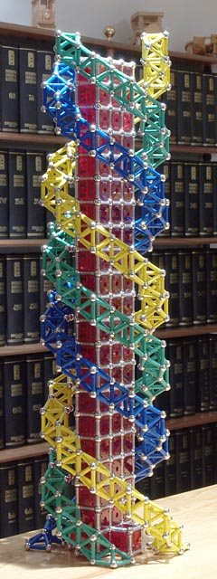 GEOMAG constructions: Helix 2B, view 2