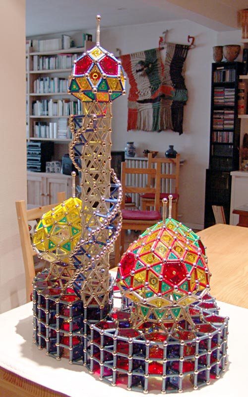 GEOMAG constructions: Great Mosque, oblique rear view