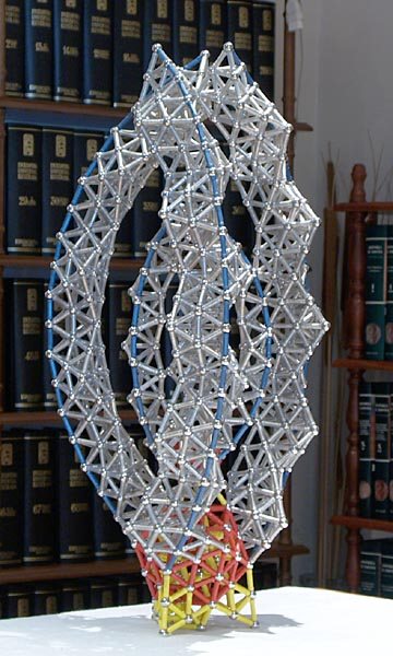 GEOMAG constructions: Nested incident circular curves, side view 1